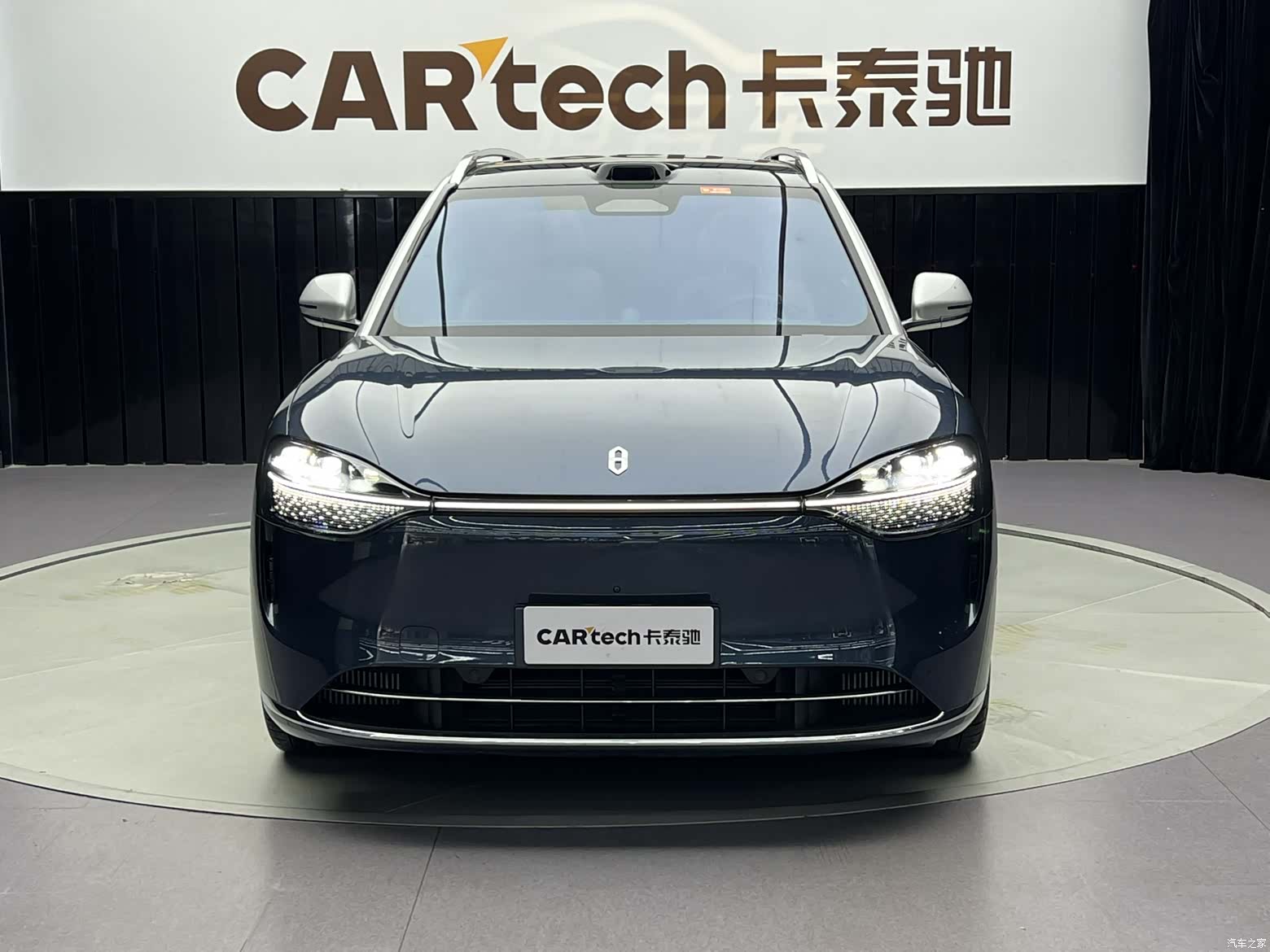 AITO M9, 2024 3