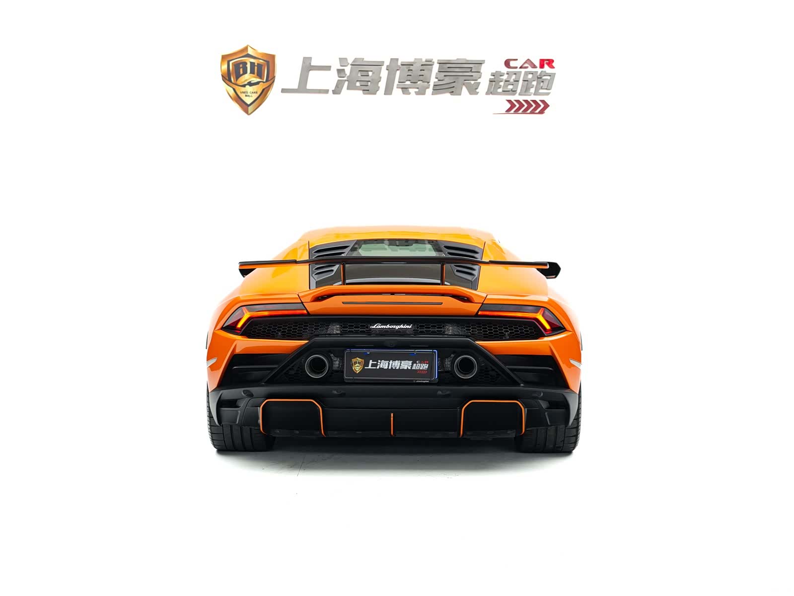 Lamborghini Huracán, 2023 3