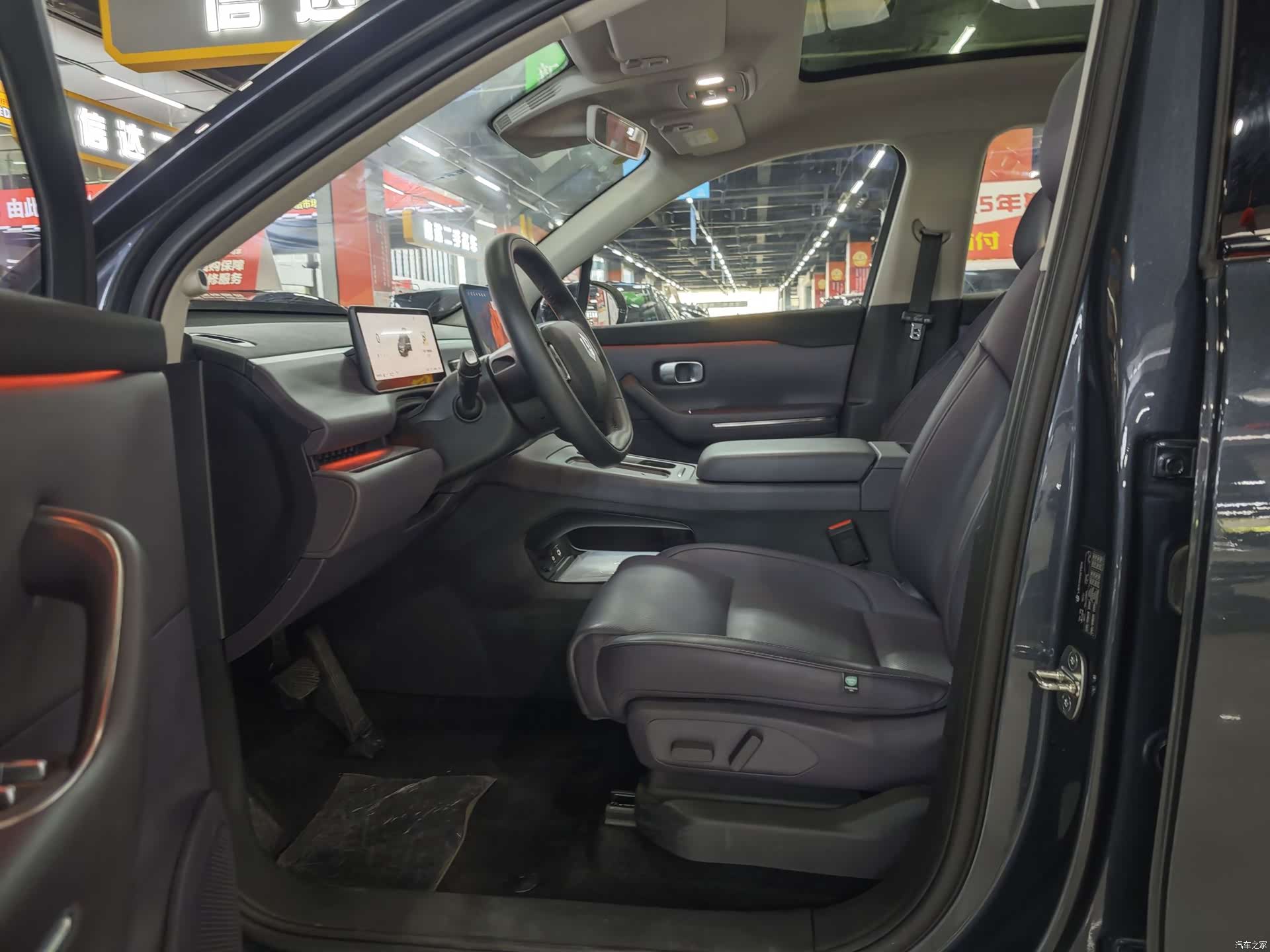 Leapmotor C10, 2025 все фото