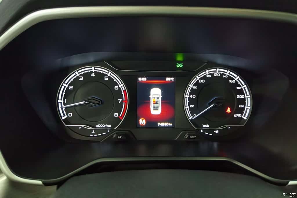 Geely X6, 2020 14
