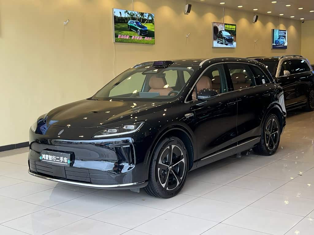 Shangjie H5