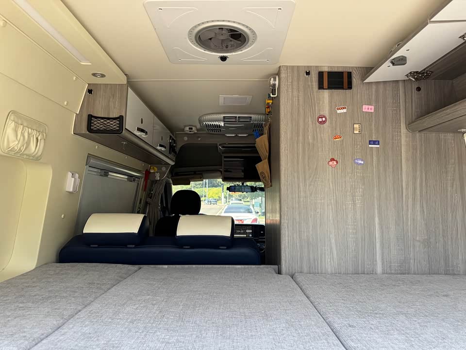 MAXUS V80 motorhome