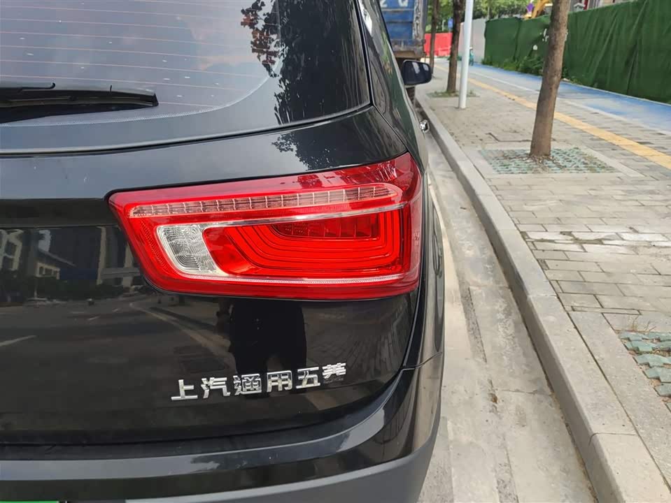 Baoding 560 Baoding 560