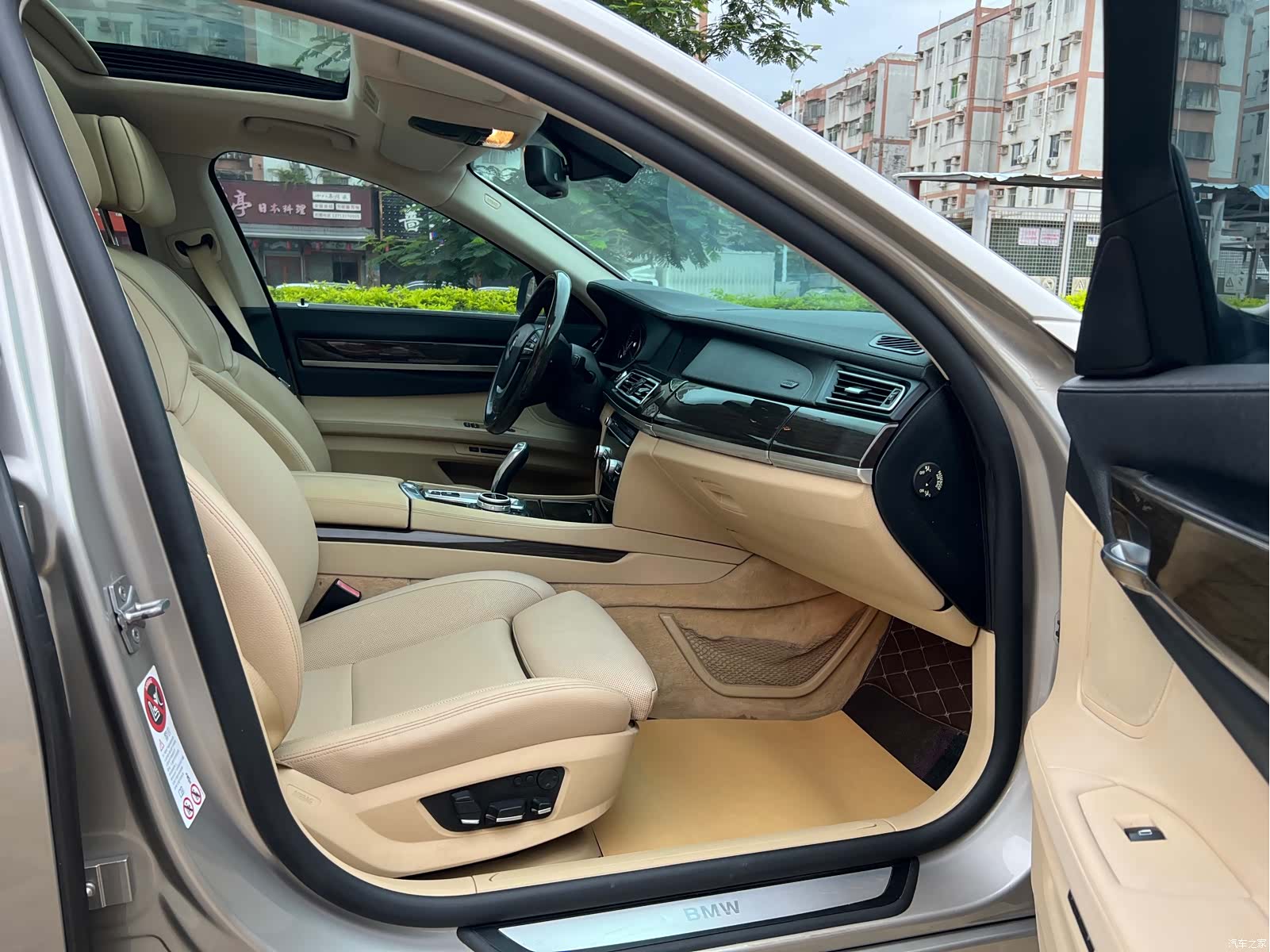 BMW 7 Series, 2012 11