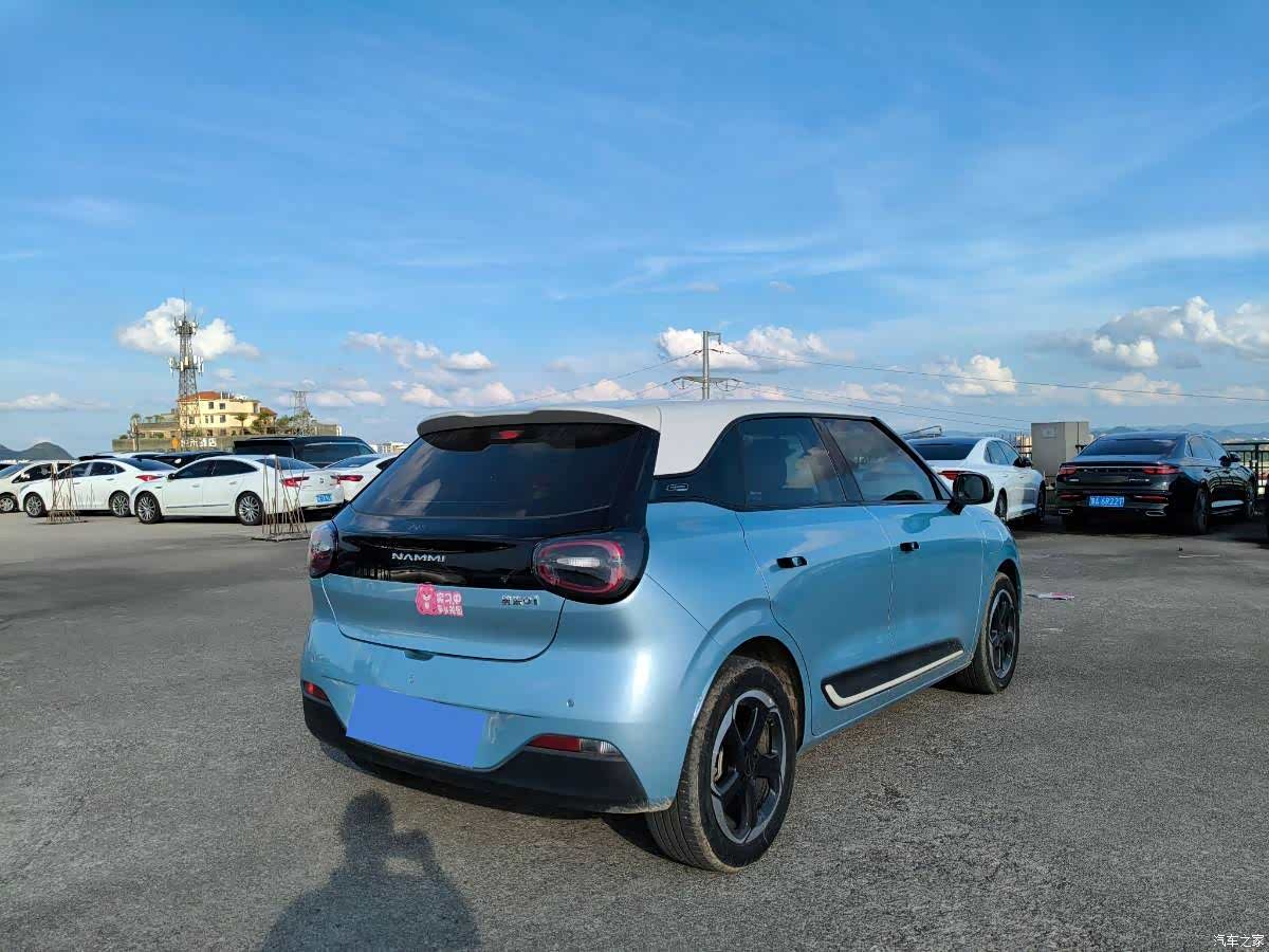 DongFeng 01, 2024 9