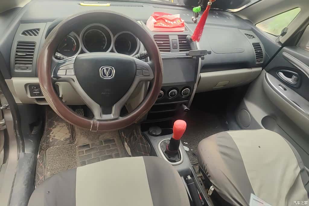 Changan CX20, 2013 12