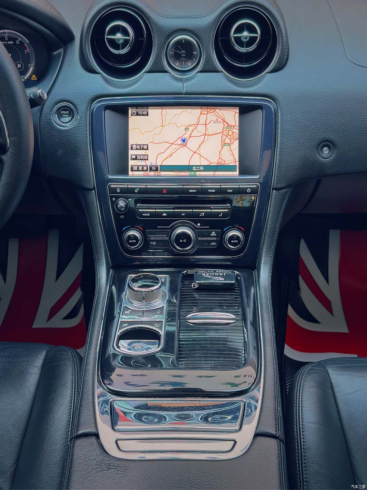 Jaguar XJ, 2013 12