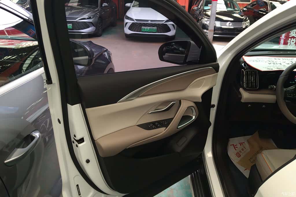 BYD Song, 2024 7