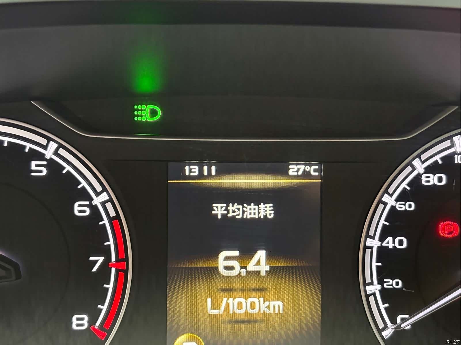 Geely Coolray, 2019 15