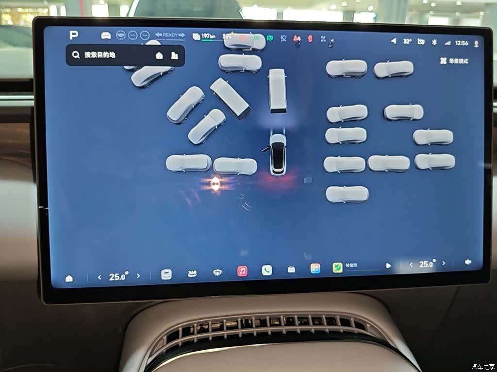 Xpeng G7, 2025 13