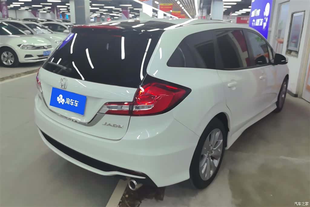 Honda Jade, 2018 3