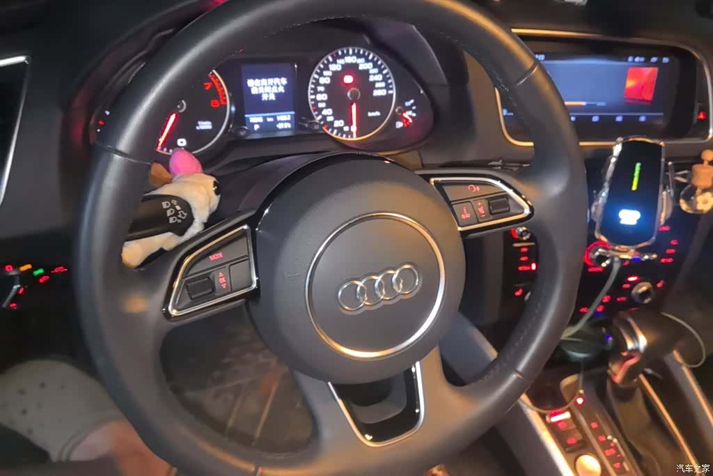 Audi Q5, 2018 15