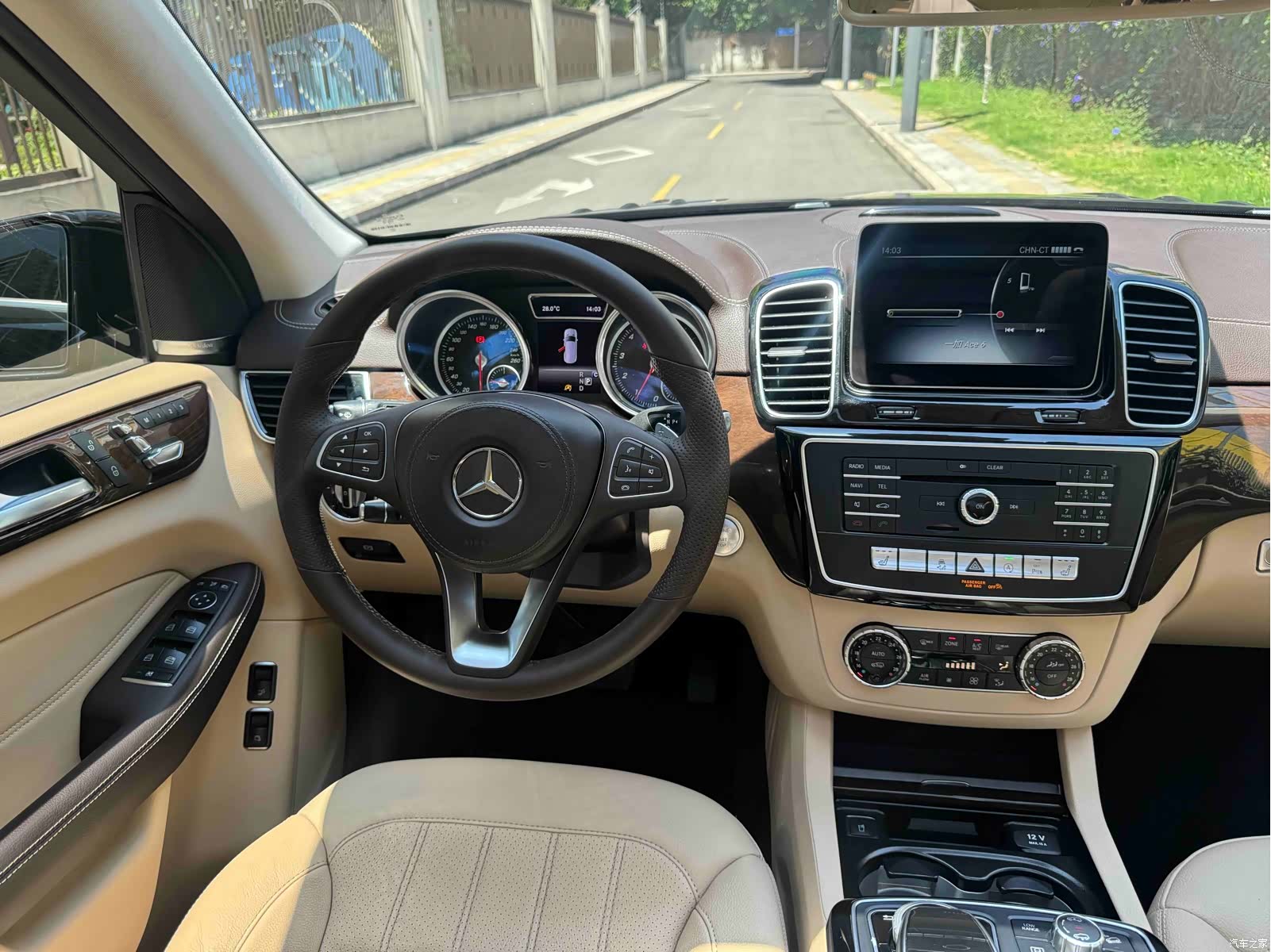 Mercedes-Benz GLS, 2019 11