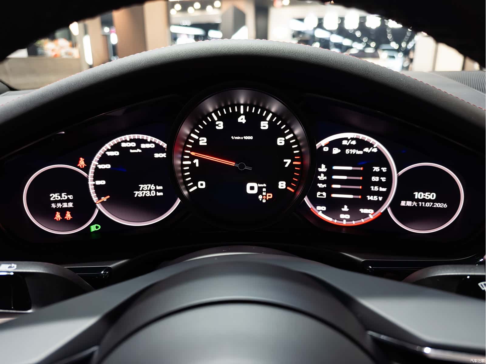 Porsche Panamera, 2022 10