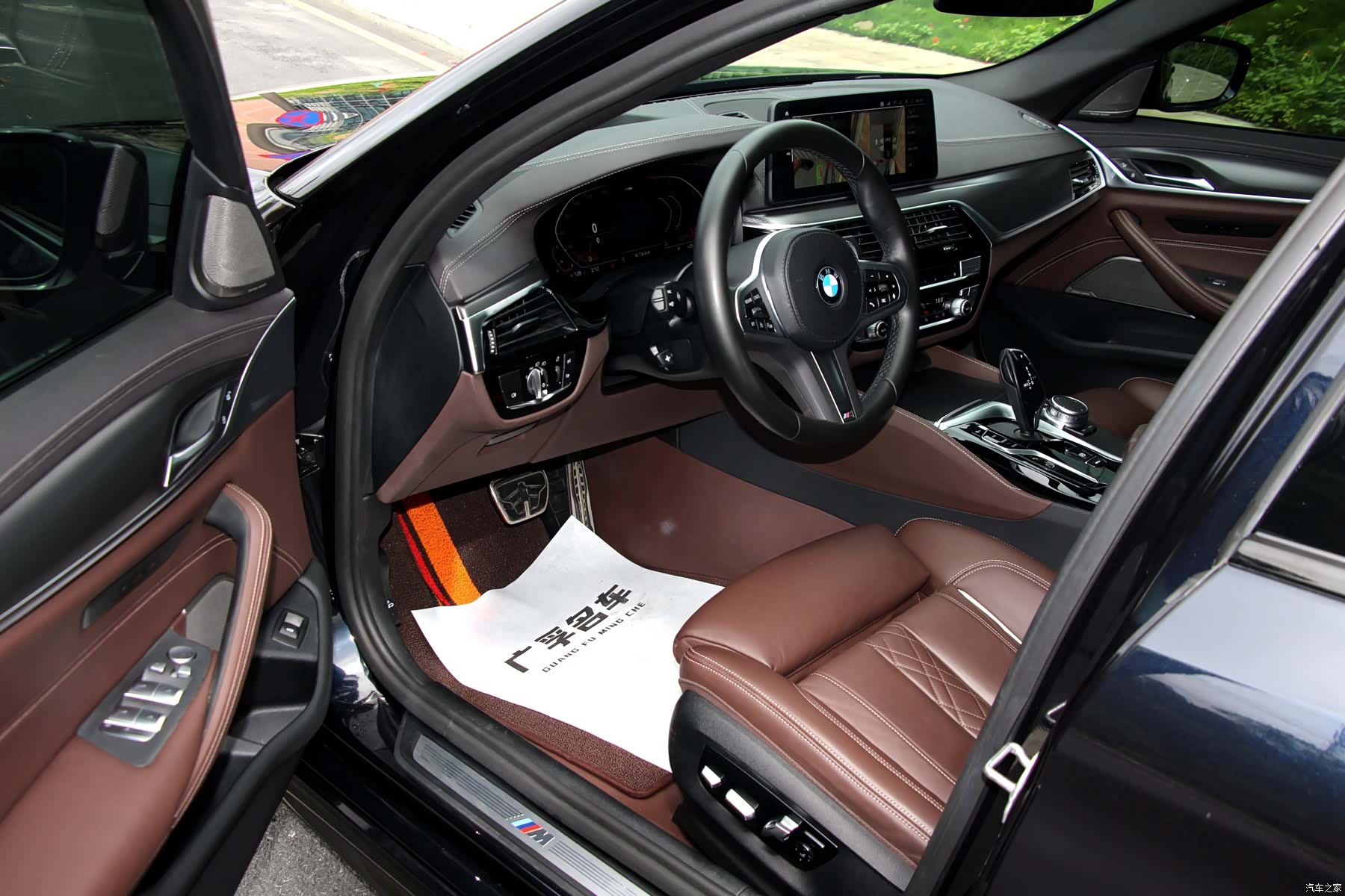 BMW 5 Series, 2022 4