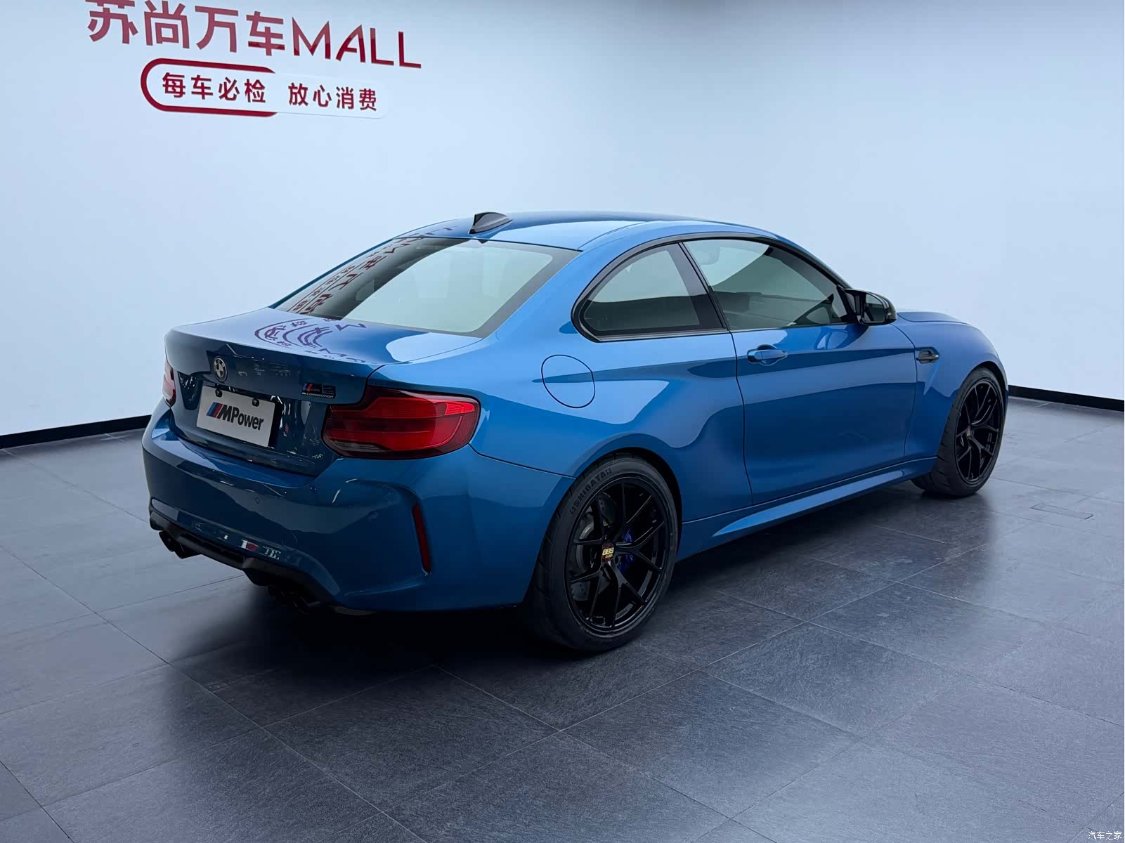 BMW M2, 2019 все фото
