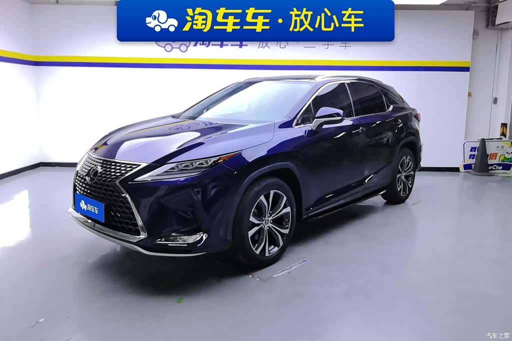 Lexus RX, 2021 1