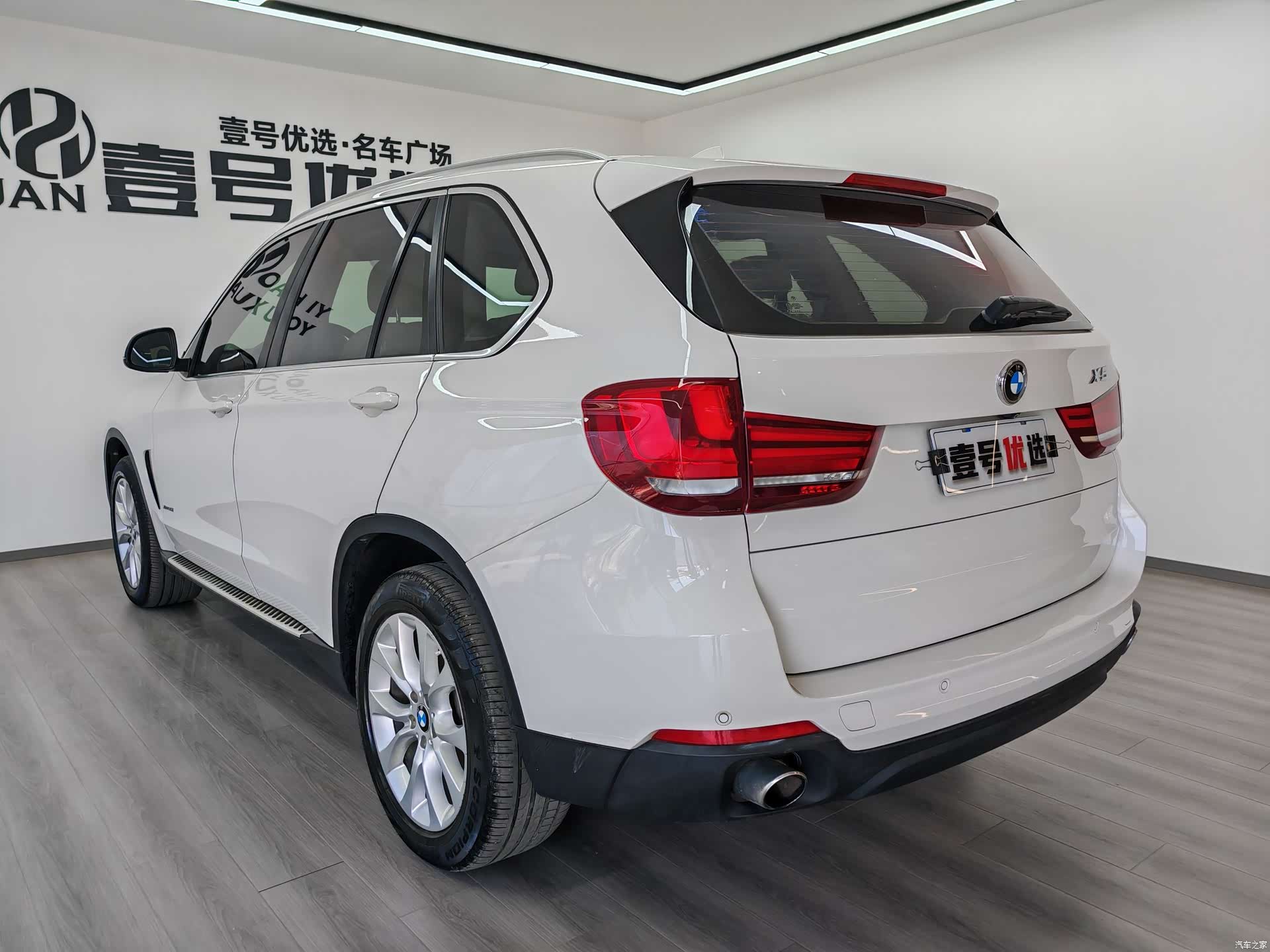 BMW X5, 2015 все фото