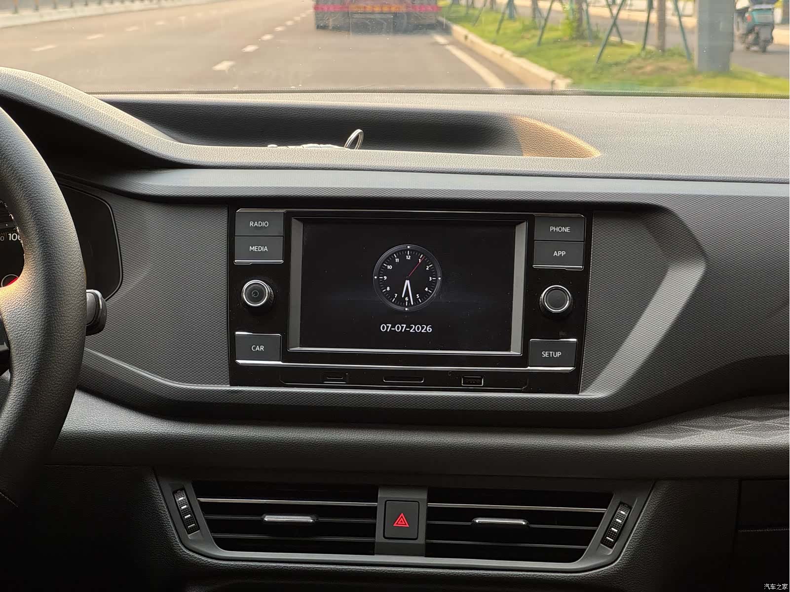 Volkswagen Tharu, 2020 7