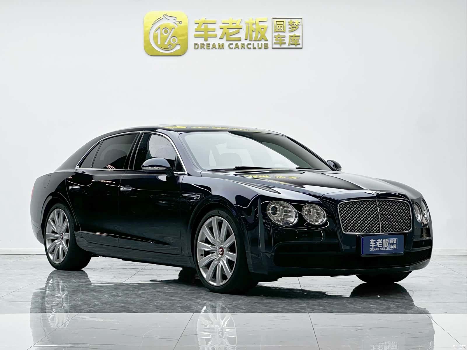 Bentley Flying Spur, 2018 3