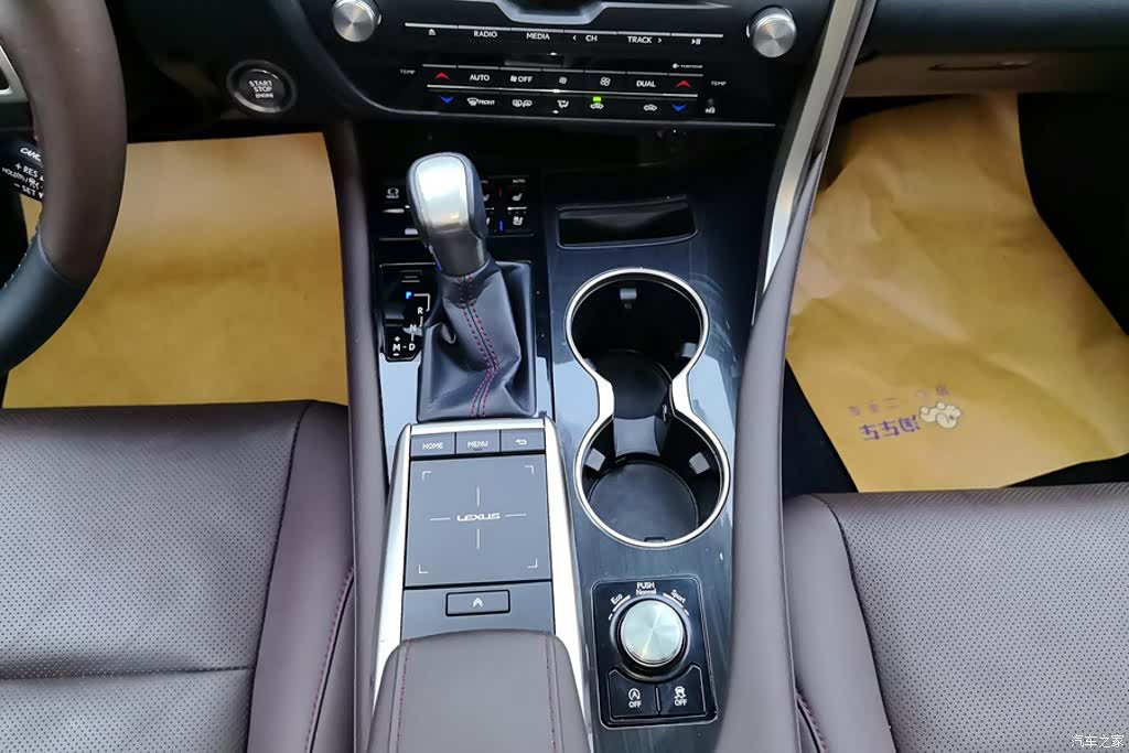 Lexus RX, 2021 16