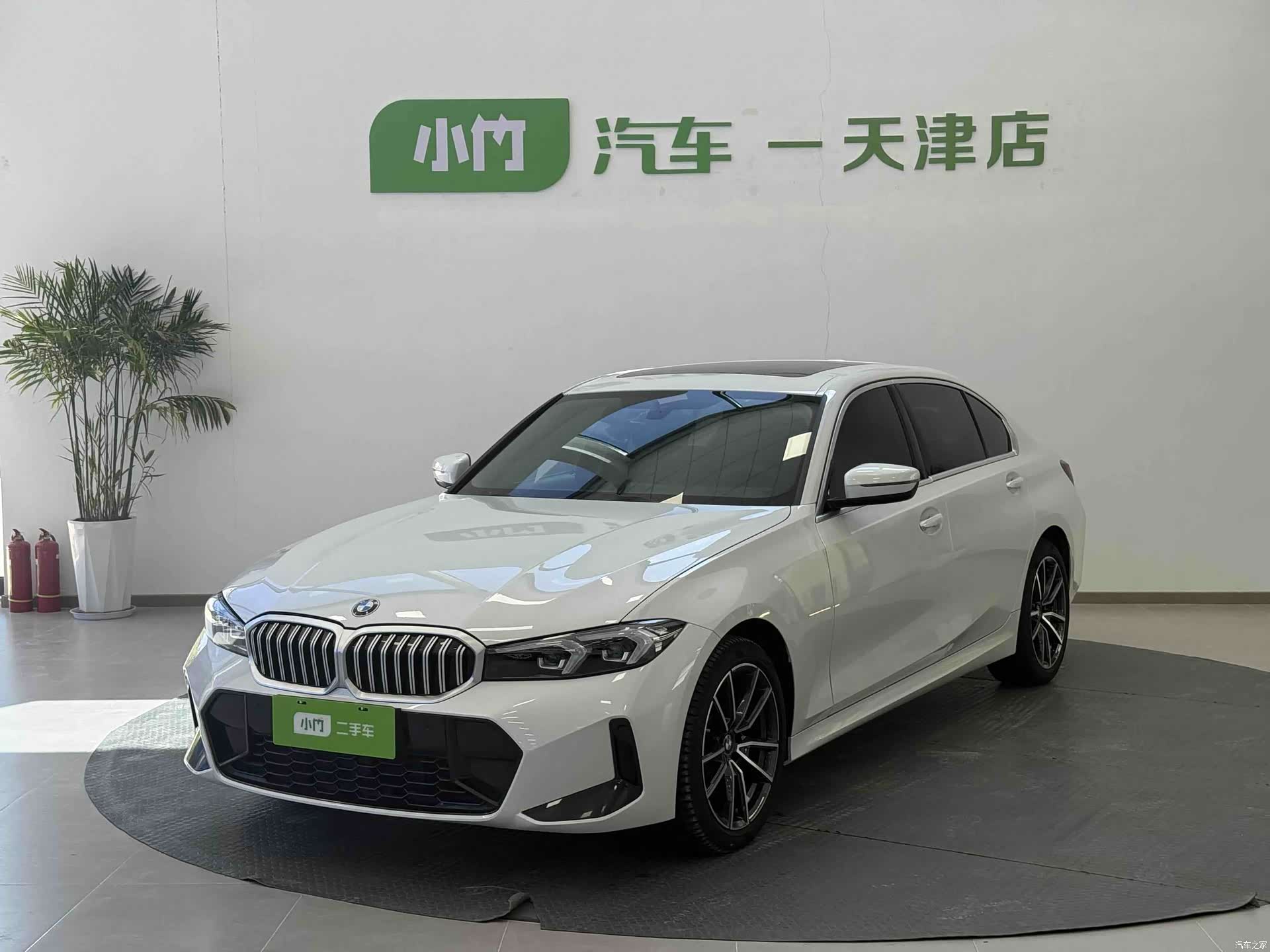 BMW 3 Series, 2022 1