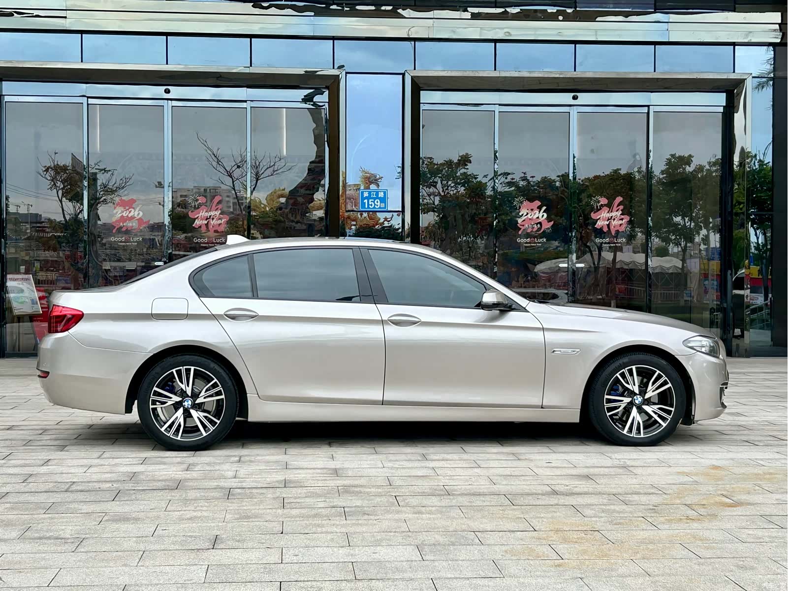 BMW 5 Series, 2014 7