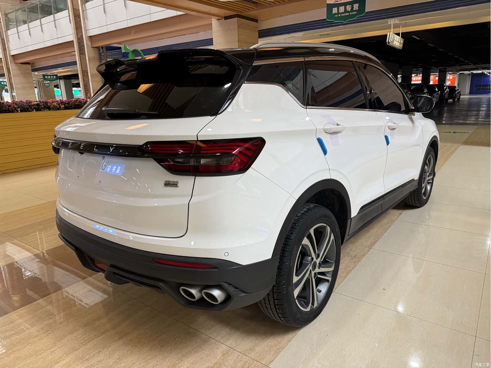 Geely Coolray, 2022 4