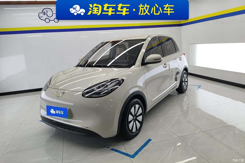 Wuling Bingo, 2023 1