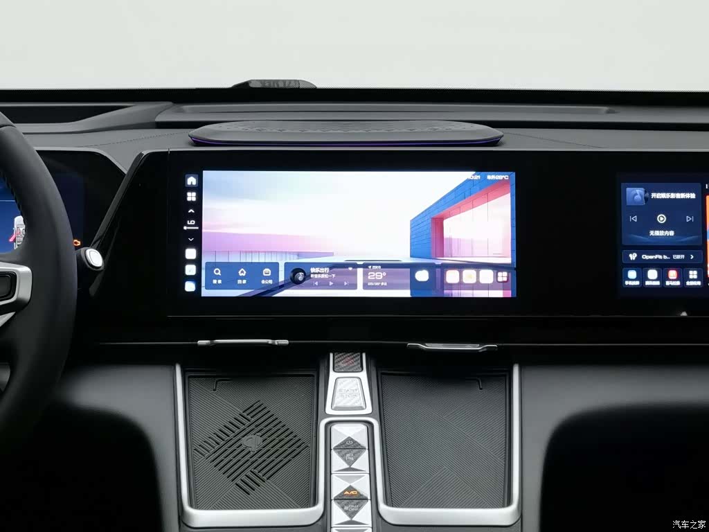 Haval Hi4, 2023 12