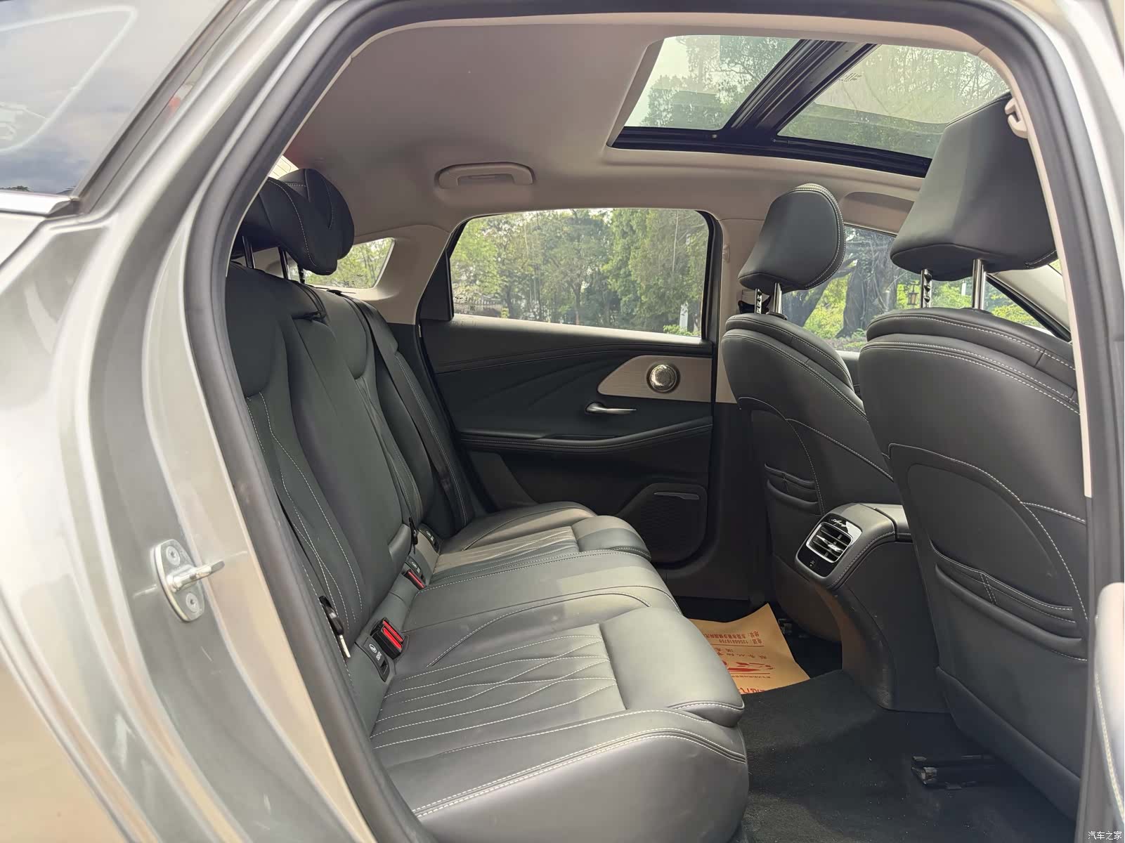 Chery Arrizo 8, 2024 18