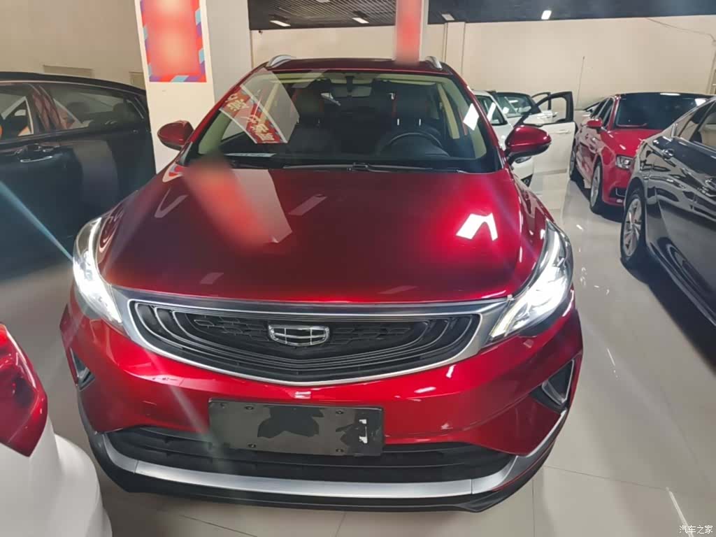 Geely Emgrand, 2021 3
