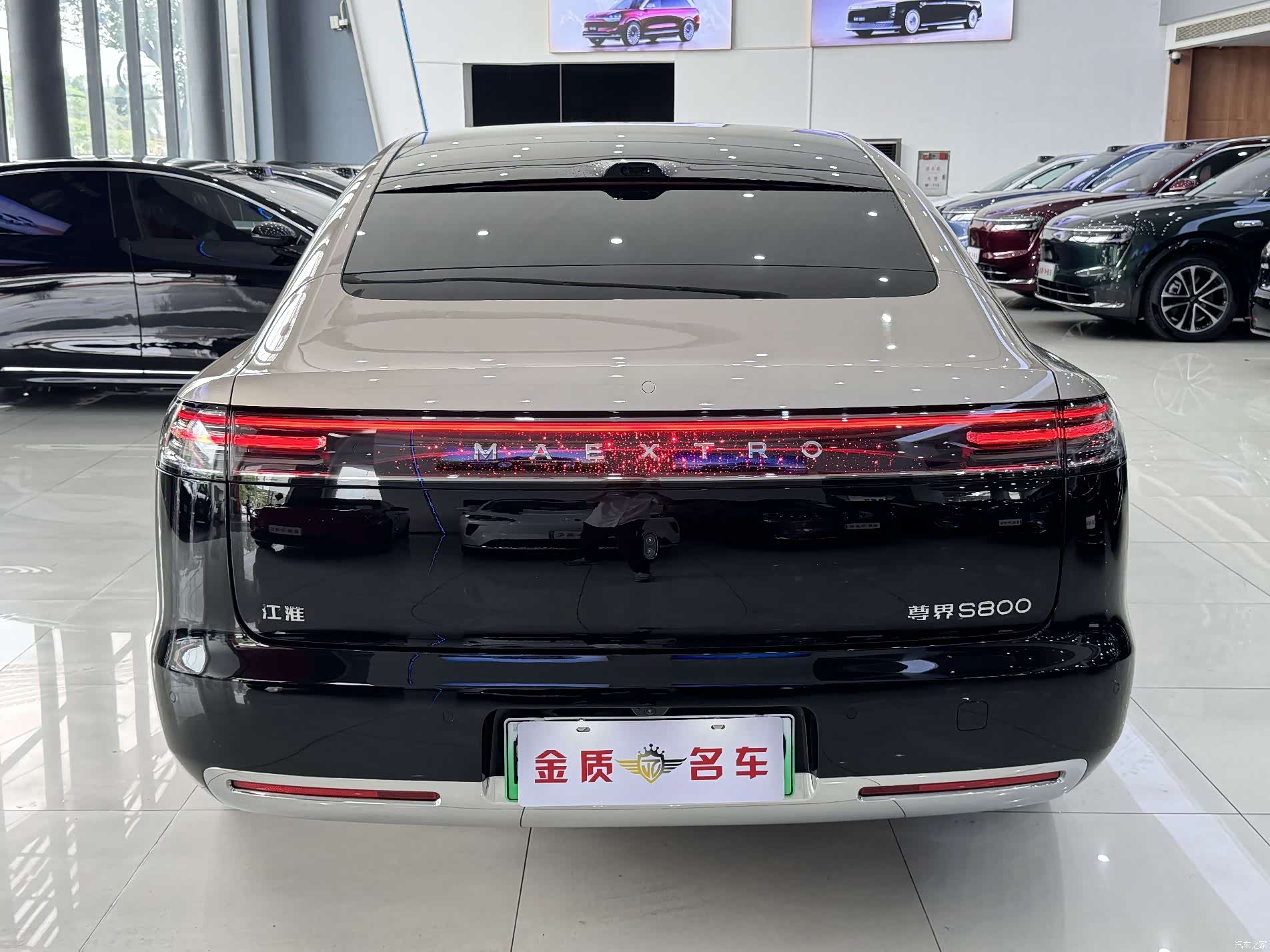 Maextro S800, 2025 17
