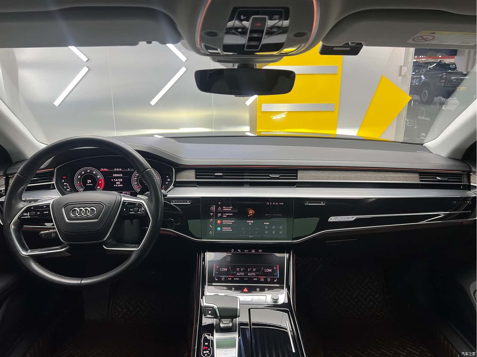 Audi A8L, 2020 22