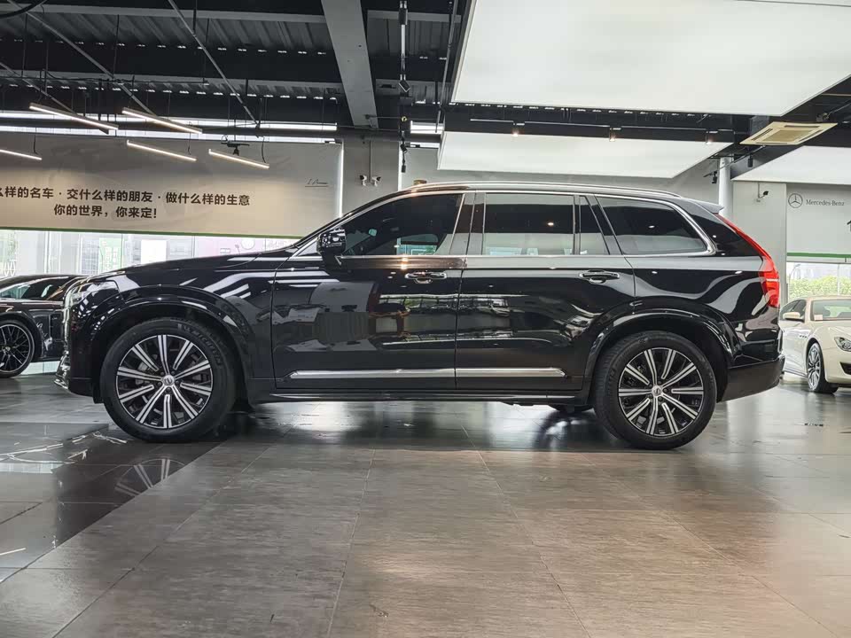 Volvo XC90 Volvo XC90