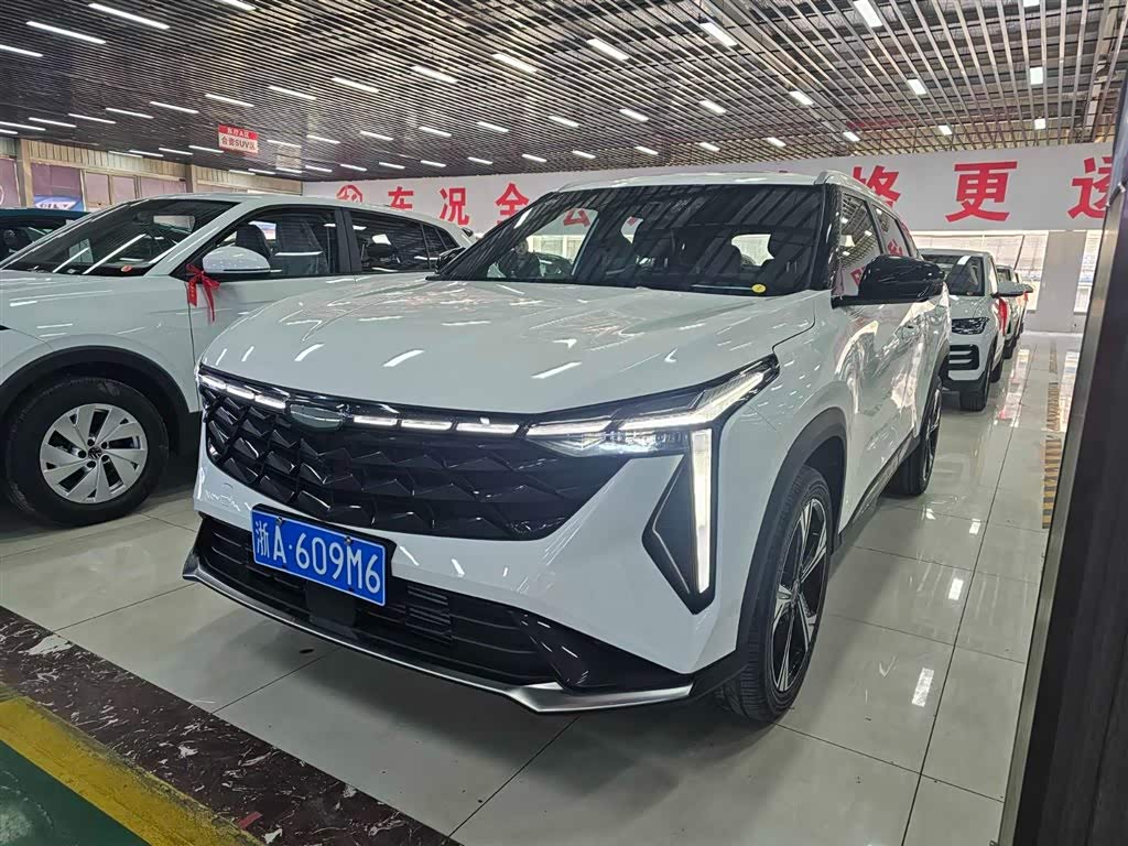 Geely Boyue