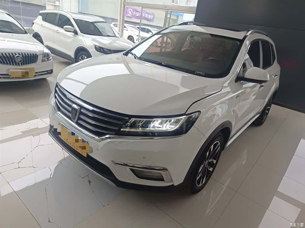 Roewe RX5, 2017 1