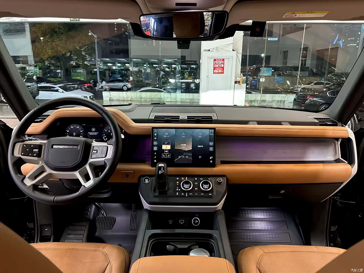 Land Rover Defender, 2024 6