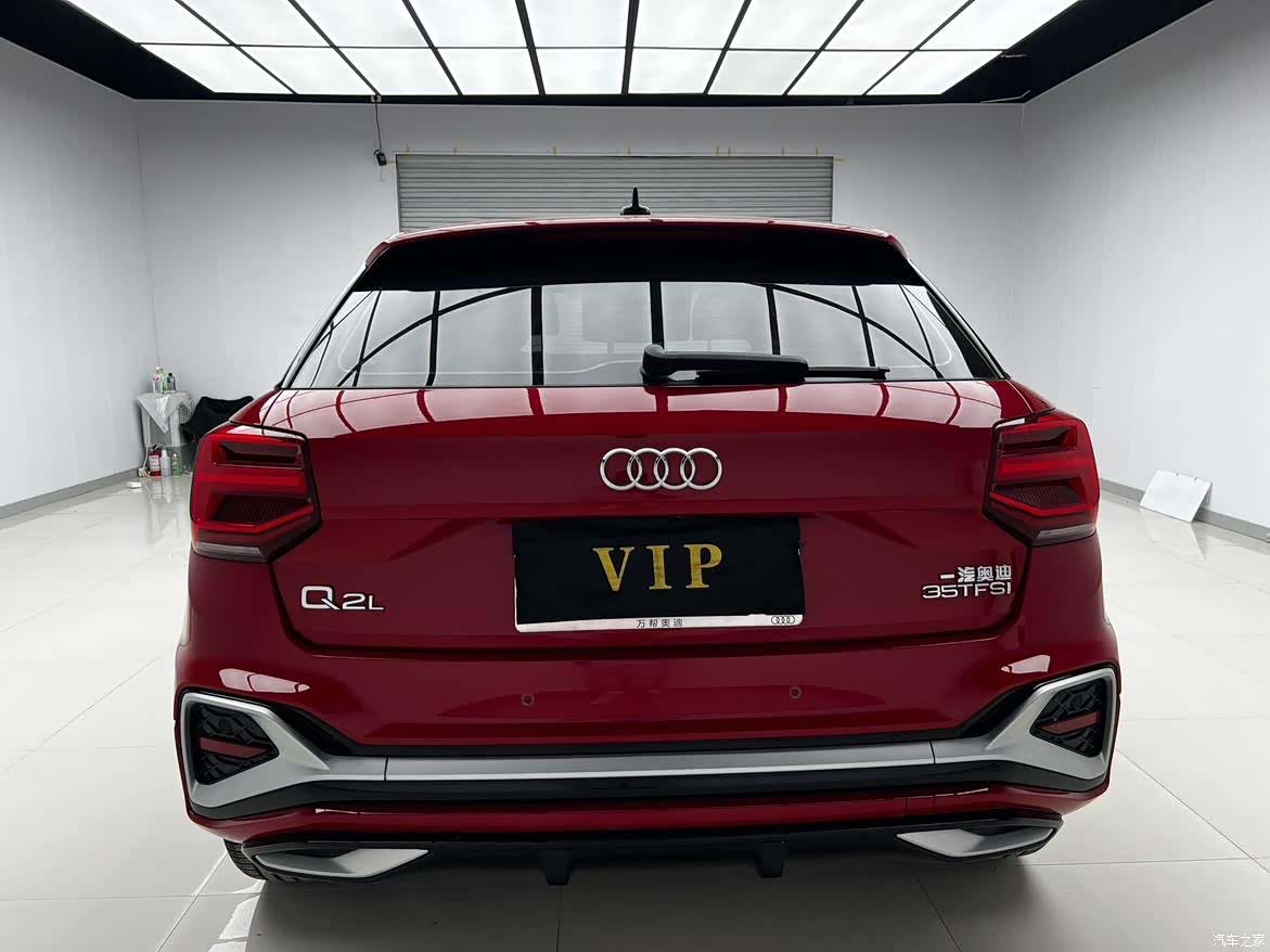 Audi Q2L, 2021 9