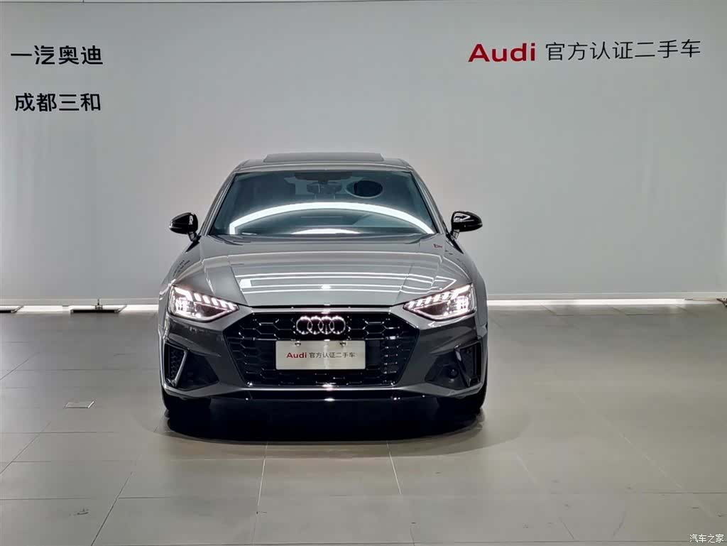 Audi A4L, 2024 2