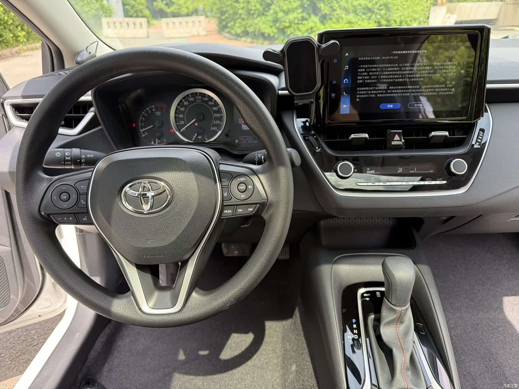 Toyota Corolla, 2024 9