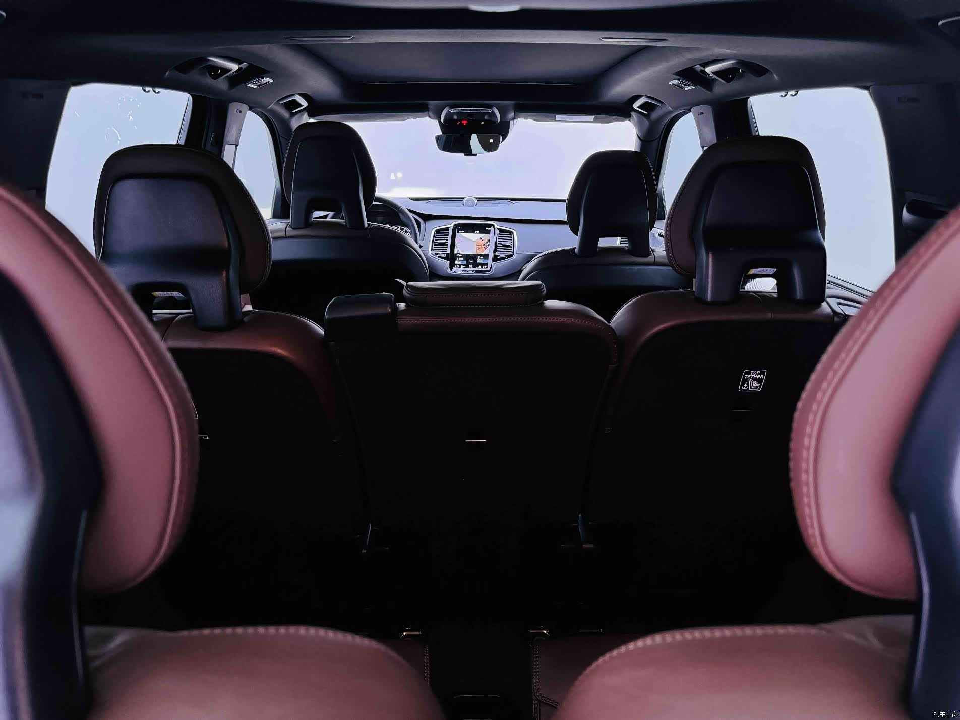 Volvo XC90, 2021 9