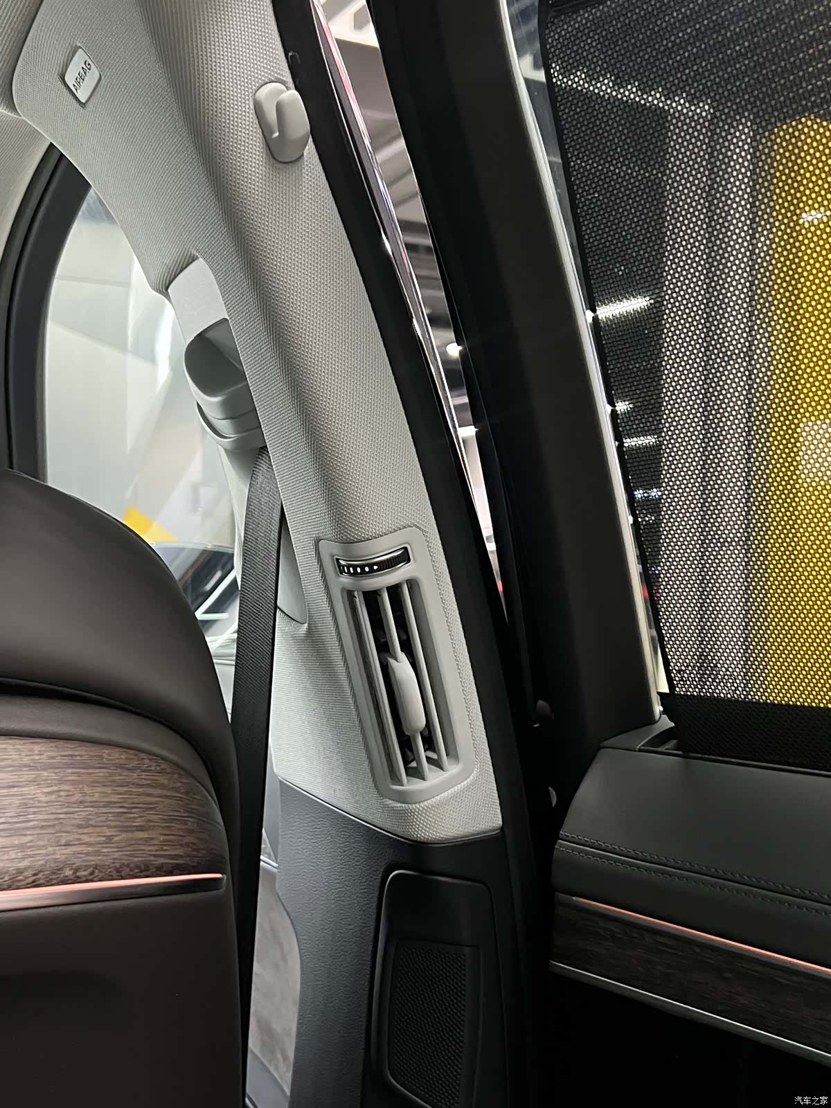 Audi A8L, 2020 28
