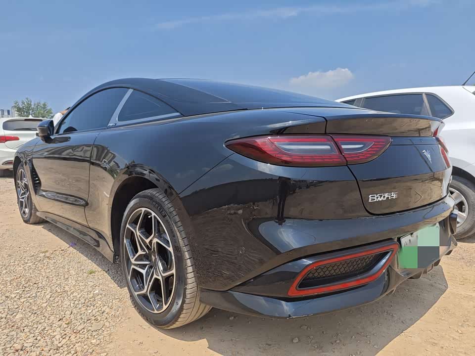 Neta Nezha GT