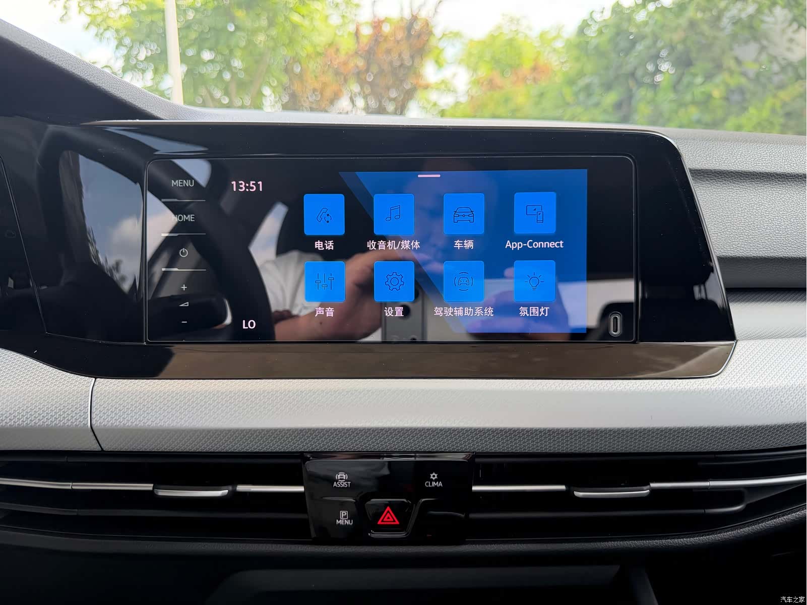 Volkswagen Golf, 2021 17