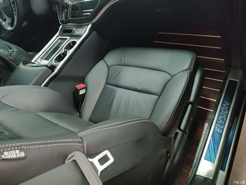 Honda Elysion, 2021 25