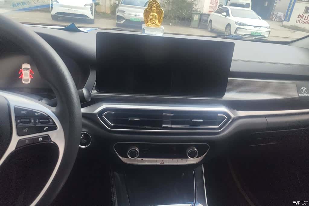 BAIC EU7, 2022 12