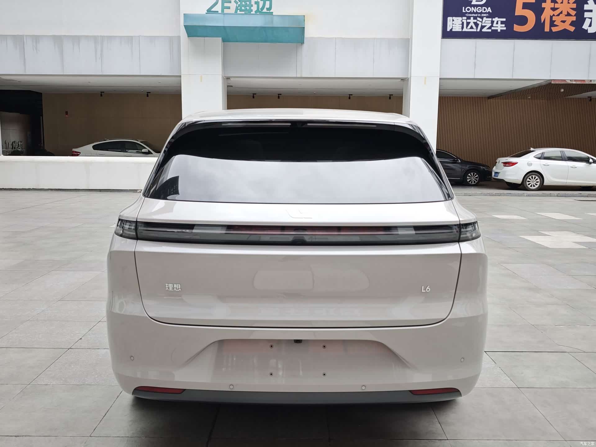 Li Auto L6, 2024 10