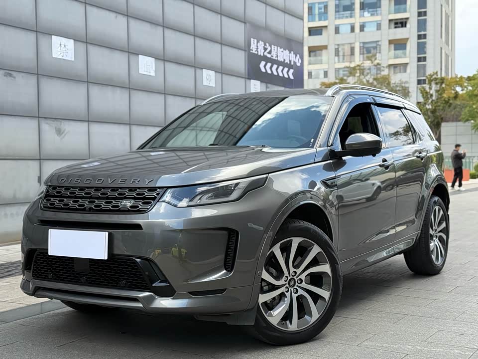 Land Rover Discover sports