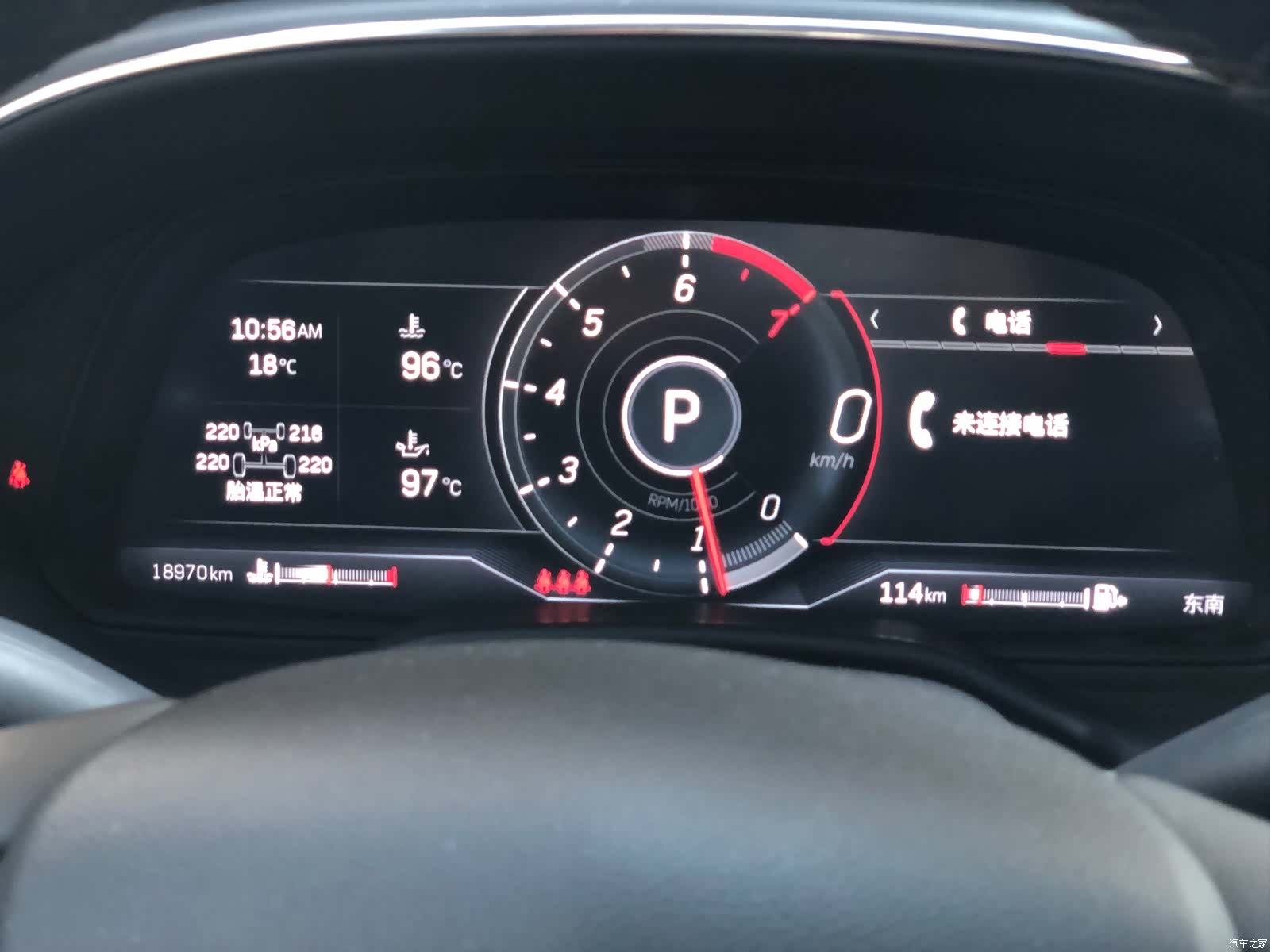 Cadillac CT5, 2024 16